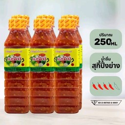 น้ำจิ้มสุกี้ 250มล