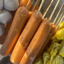 ชามิมิน คาเฟ่