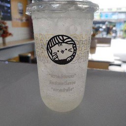 มะนาวโซดา