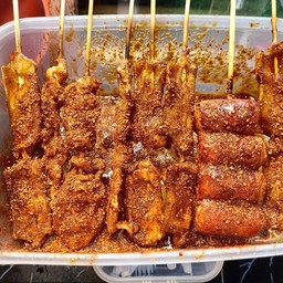 รัาน มาดิ๊ ยำแซ่บ