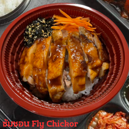 ข้าวหน้าไก่ย่างซอสเทอริยากิ