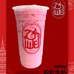 นมชมพู