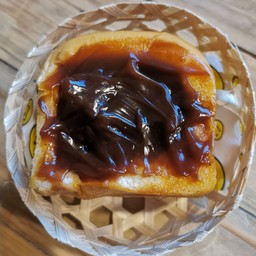 ปังไส้ช็อกโกแลต