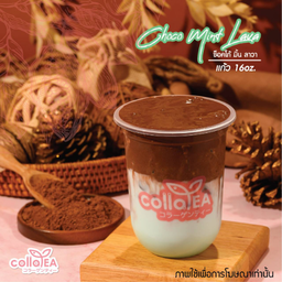 ช็อกโก้ มิ้น ลาวา Deli