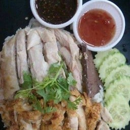 ข้าวมันไก่พอเพียงขวัญ น่านเจ้า (ปางค่า)