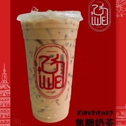 ชานมคาราเมล