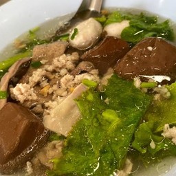 ต้มเลือดหมูธรรมดา.