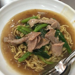 ราดหน้าหมี่กรอบ