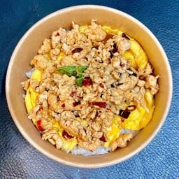 กะเพราบ้านนาขวัญ