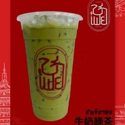 ชาเขียวนม
