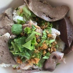 ข้าวต้มหมูทรงเครื่อง(เพิ่มวุ้นเส้น)