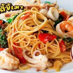 Spicy Stir-Fried Spaghetti
