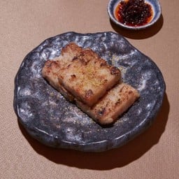 MENU_2619711sS_1706243340