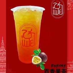 ชาเสาวรส