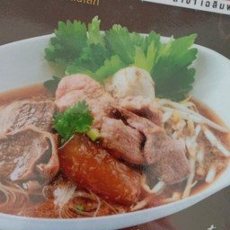 เกาเหลาหมูทุกอย่าง ธรรมดา