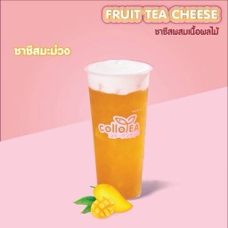 ชาชีสมะม่วงDeli