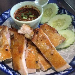 ไก่ย่างจิ้มแจ่ว