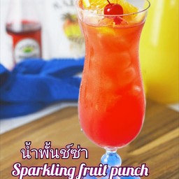 พั้นช์ซ่า