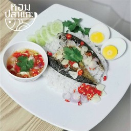 หอม ปลาแกะ