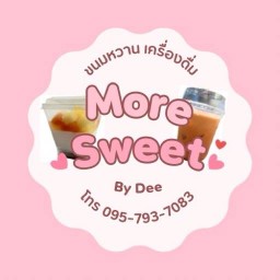 More Sweet