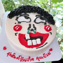 เค้กแกล้งเพื่อน หน้าตลก