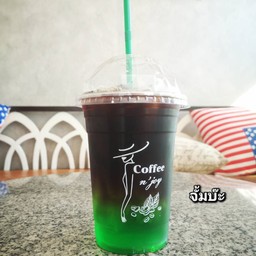 จั้มบ๊ะ(อเมริกาโน่เดอะฮัลค์)