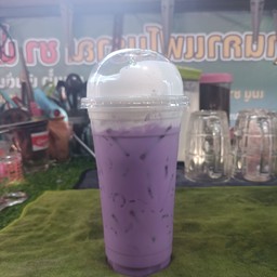 เผือกหอมนมสด