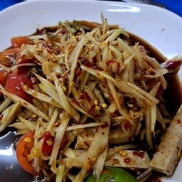 สวนอาหารอีสานบ้านพ่อ