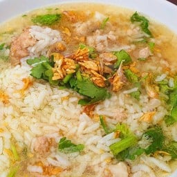 ข้าวต้มหมูสับ