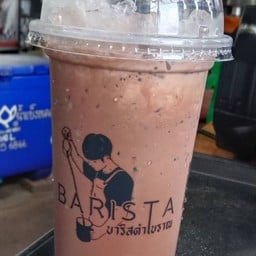 โกโก้ เย็น