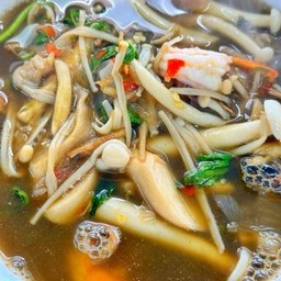 แกงเปอะเห็ดรวม