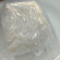 ข้าวเหนียว