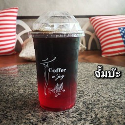 จั้มบ๊ะ (อเมริกาโน่มดแดง)