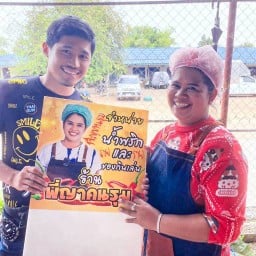 ข้าวหมูแดง+หมูกรอบ โชคชัย4