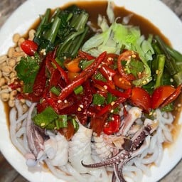 ตำด๊องแด๊งหมึก