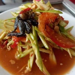 ตำซี๊ด TUM ZEED