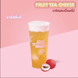 ชาชีสลิ้นจี่ Deli