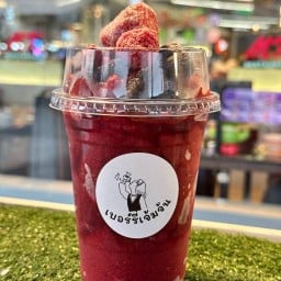 Berry Cha (เบอร์รี่ชา)โลตัสแก่งคอย โลตัสแก่งคอย