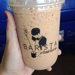 เอสเพรสโซเย็น