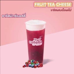 ชาชีสมิกซ์เบอร์รี่ Deli