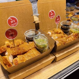 หมูกรอบ อบ100% (size M)