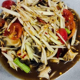 ตำลาวใส่หอย