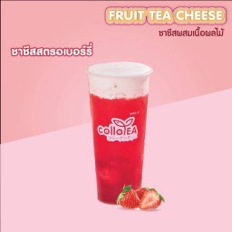 ชาชีสตรอเบอรรี่ Deli