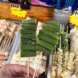 กระเจี๊ยบ