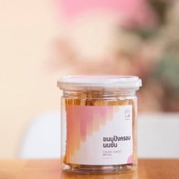 ขนมปังกรอบ เนยนมข้น