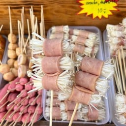 แฮมพันเห็ดเข็มทอง