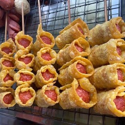 เกี๊ยวห่อใส่กรอกทอด