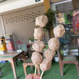 ลูกชิ้นเนื้อ1ไม้4ลูก