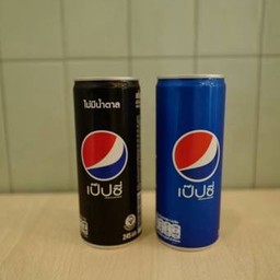 เป๊ปซี่
