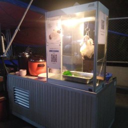 ร้านข้าวมันไก่ ก.แป้ง